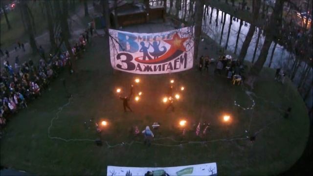 водные фонари смотреть онлайн