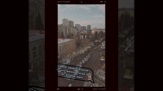 #друзья #путишествия #жизнь #кухня #история смотреть онлайн