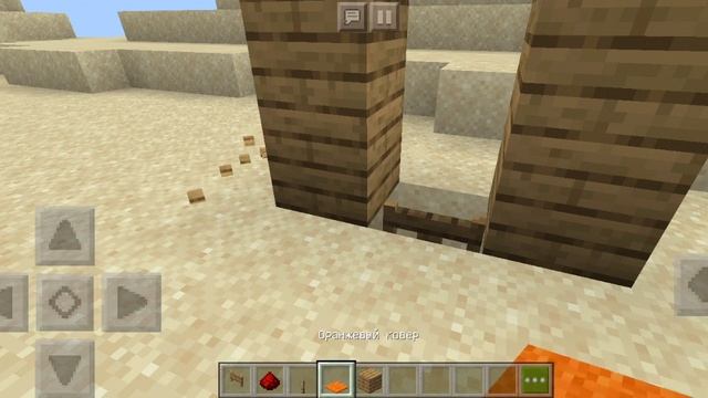 Невидимые дверь в Minecraft смотреть онлайн