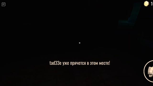 я начинаю играть в DOORS с другом. смотреть онлайн