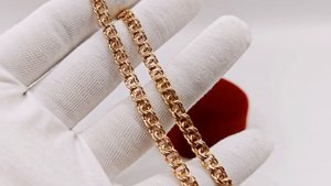 Цепь Бисмарк 24.7гр 55см