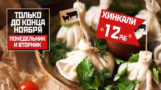 Щедрая акция в Дади смотреть онлайн