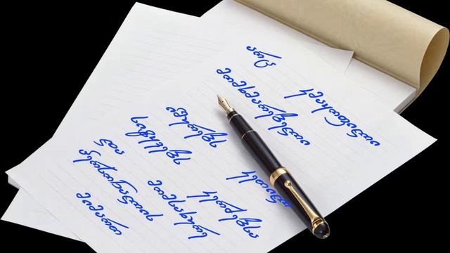 restaran gorgasali смотреть онлайн