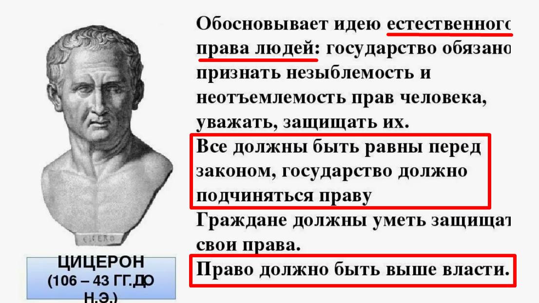 Возврат своего имущества из чужого незакнного владения - ВИНДИКАЦИЯ смотреть онлайн