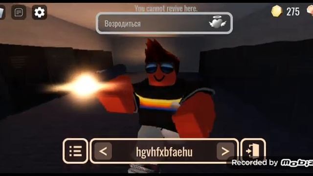 🔴Стрим doors roblox проходим 1000 комнат чтобы получить ачивку! смотреть онлайн