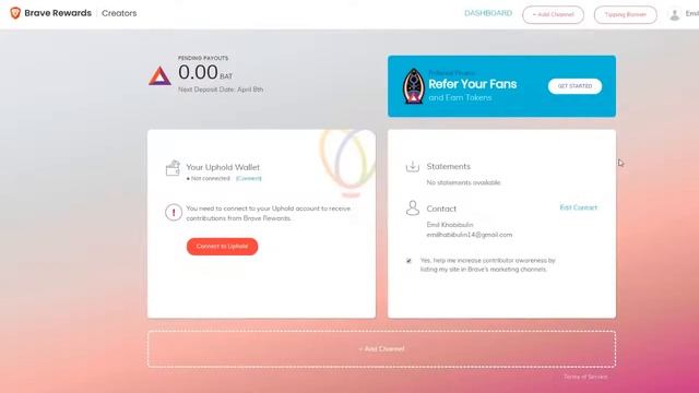 Как зарабоать деньги без вложений, Brave.