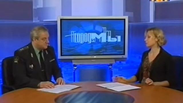 Город и мы. Эфир 4 июня 2013 года смотреть онлайн