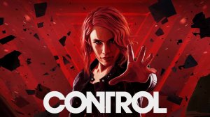 2)Control Ultimate Edition Прохождения на PS 5