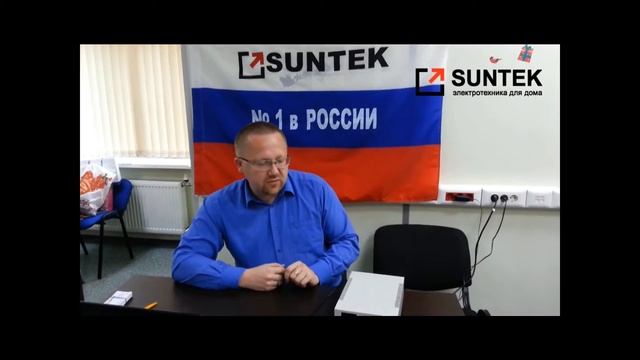 Американская яхта или как мы снимали видеообзор SUNTEK за кадром