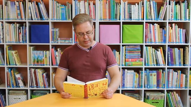 Читаем книжки. Альберт Иванов «Как Суслик под водой жил» смотреть онлайн