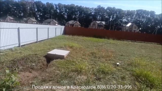 Показ готовых домов  I Продажа домов в Краснодаре
