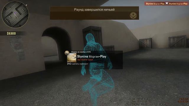 ПРОТИВ 1 СИЛЬВЕРОВ С ЧИТАМИ И ВС СЕРВЕР CS:GO #7 смотреть онлайн