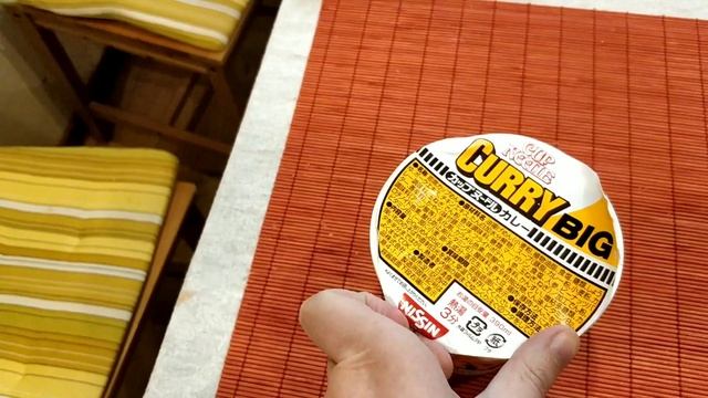 Дегустация японской лапши смотреть онлайн