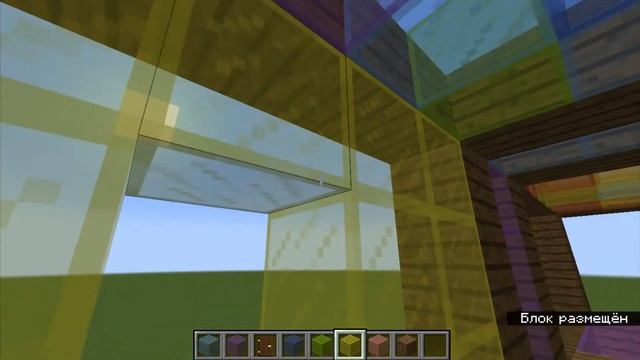 Строим двухэтажный дом в Майнкрафте смотреть онлайн