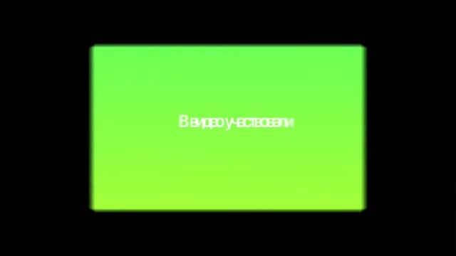 Меме 😚🤨у мамы дома на кухне 😏😕 смотреть онлайн