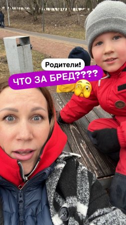 Как считаете? Жду ваше мнение в комментариях⤵️