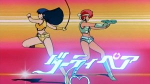 Dirty Pair (1987) Episode 26 R-Really?! For Beautiful Women, "Canon" Is the Keyword to Escape