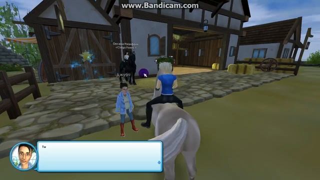 SSO/♥ квесты♥ смотреть онлайн