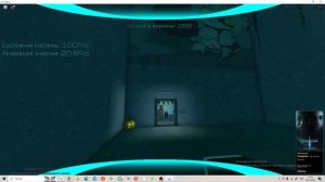 роблокс дроны убийцы