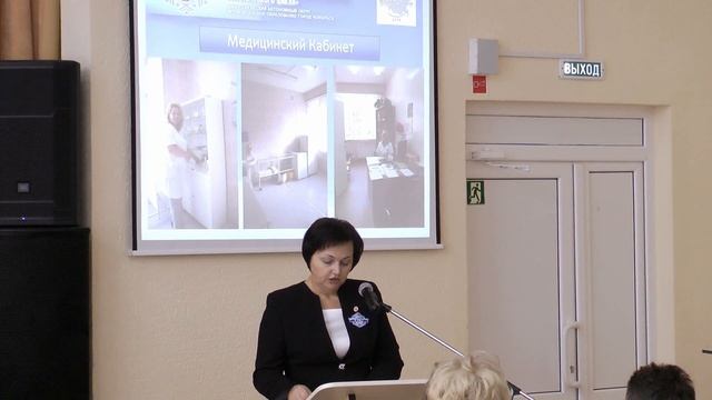 Публичный доклад директора МБОУ СОШ №13 Тарариной В П  2015 смотреть онлайн