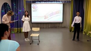 2023_Горскино_Выпускной-ЦДТ_Маша и Матвей