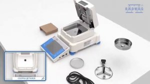 Распаковка и подготовка к работе анализаторов влажности RADWAG серия 3Y (Польша)