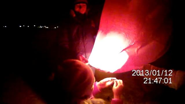 Фонарик смотреть онлайн