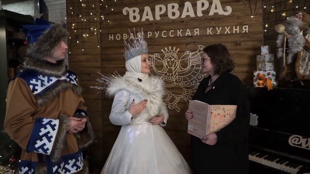"Жить ВКУСНО": авторская кухня северных народов