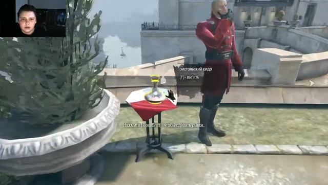 Dishonored #1 Внезапные повороты судьбы ! смотреть онлайн