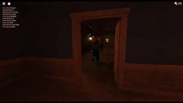 2 часть дверей Doors roblox Половина видео смотреть онлайн