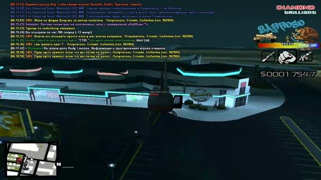 gta Спасение из алекатраса за деньги, Расселяем по камерам , Дверь ахерела. )) смотреть онлайн