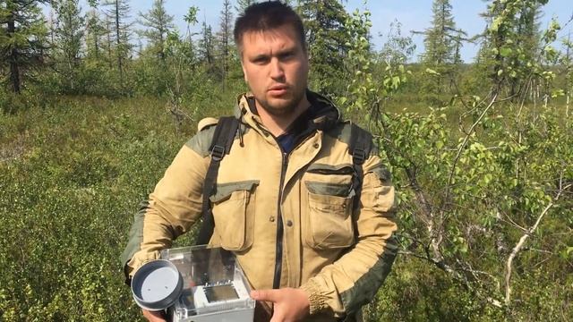 Исследование эмиссии парниковых газов смотреть онлайн