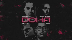 MONOIR x BEROZ PAPITO x SURRNDR x MELLI - DOHA (Visualizer)