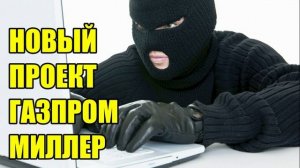 ✅ Скажи мошонка, какого цвета СНИЛС_