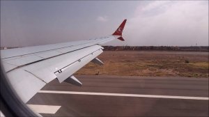Посадка в аэропорту г. Марракеша. Королевство Марокко. 
Авиакомпания "Turkish Airlines"