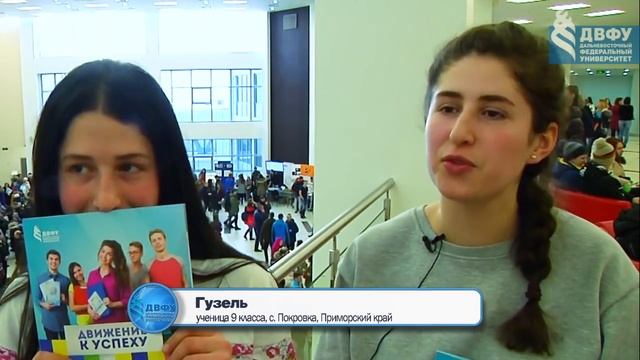 День Открытых Дверей 21 01 2017 смотреть онлайн