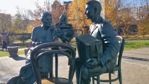 "Тульское чаепитие" , самый красивый памятник в Туле!