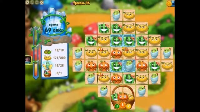 Как пройти 36 уровень в игре "Магическая Кухня 2" смотреть онлайн