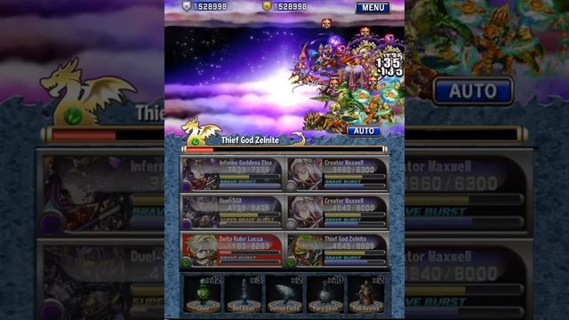[Brave Frontier] 1.84 mil terminus 9 смотреть онлайн