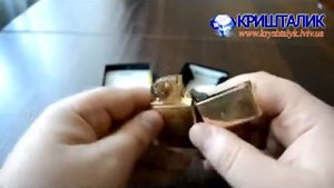 254B High Polish Brass