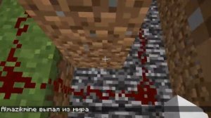 5 ЛОВУШЕК В МАЙНКРАФТЕ / ЛУЧШИЕ MINECRAFT ЛОВУШКИ