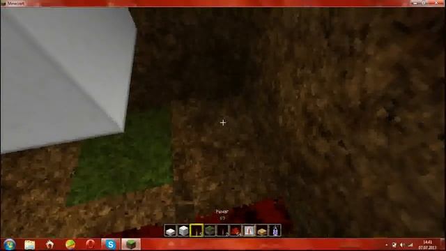 Как зделать миханичискую дверь сверху в низ смотреть онлайн