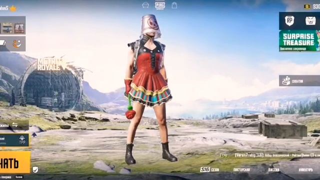 Обновление pubg mobile _ metro royale. Сегодня? смотреть онлайн