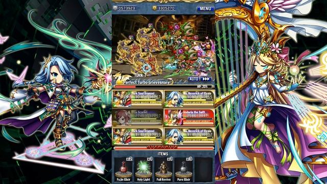 Brave Frontier - Frontier Rift : Essence of Time (Re-run)