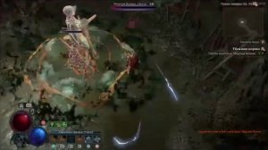 PS4 Diablo 4 / Диабло 4 #190 Подземелье Убежище Моряка Прохождение