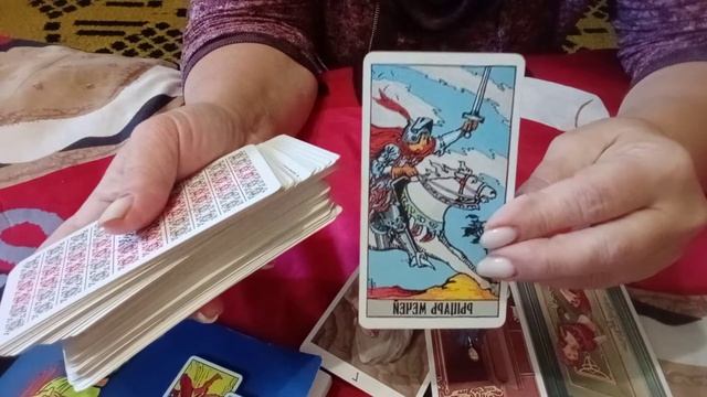 Что на пороге. Карты дня на 06.10.21. Какие двери вам сегодня откроются. смотреть онлайн