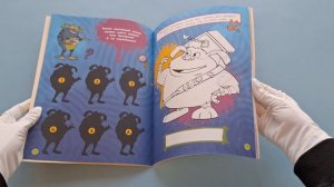 Детектив Финник. СУПЕРраскраска! Невероятное приключение
