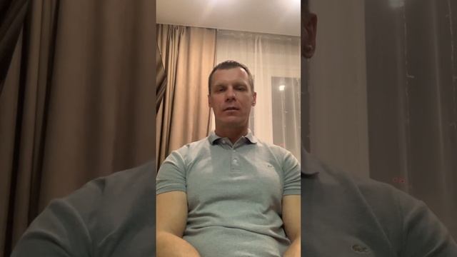 Микроклимат в доме смотреть онлайн