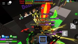 Обнова в Атакой ванной.