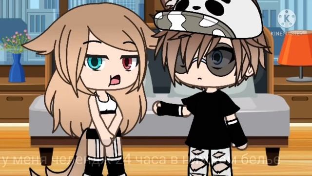 Челлендж 24 часа в нижнем белье .(посмотри до конца) смотреть онлайн